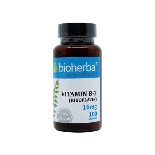 Vitamina B2 (riboflavina) 16 mg, 100 cápsulas