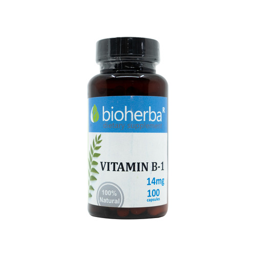 Vitamina B1 (tiamina) 14 mg, 100 cápsulas